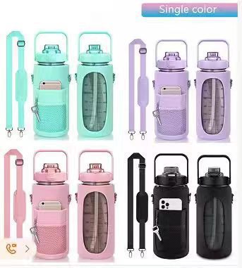 Sport Bottle Cloth Cover(Ship without Cup)