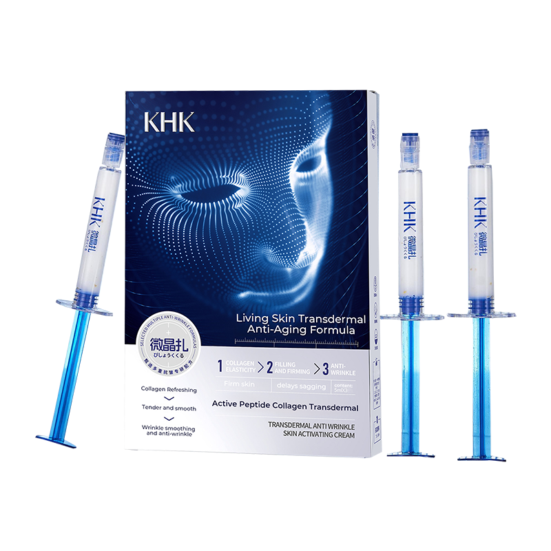 Jilvax Royale Collagen KHK Cream™