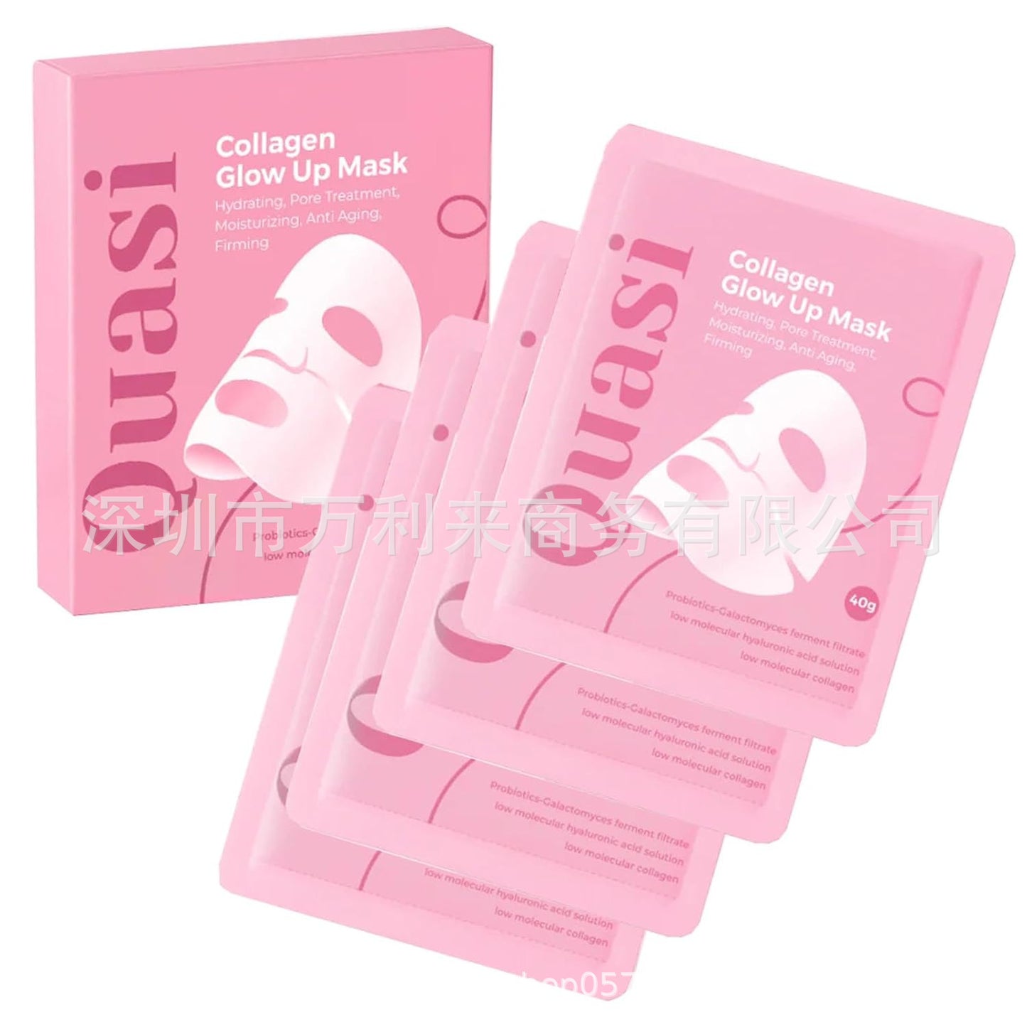 Collagen Mask